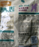 麦富迪狗粮 乖宝乐10kg 成犬中大型小型犬通用（牛肉蛋黄）金毛泰迪柯基 实拍图