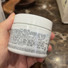 科颜氏（Kiehl's）全新第三代高保湿面霜50ml保湿乳液护肤品礼盒生日礼物送女友 实拍图