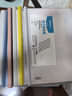 晨光（M&G）文具 拉杆夹14mm莫兰迪加厚a4抽杆彩色透明文件夹 试卷夹卷子收纳资料夹办公用品  ADM945N7 实拍图