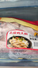 泰森（Tyson）鸡胸肉 4斤/袋 冷冻 鸡大胸肉鸡肉生鲜轻食代餐食品 实拍图