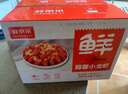 鲜京采 蒜蓉小龙虾 3-5钱/只 60-77只 共3盒4.2斤 净虾2.31斤 加热即食 实拍图
