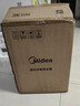 美的（Midea）【8年质保】7.6升储水式小厨宝家用45升一级能效2000W电热水器厨房热水宝国家补贴F7.6-20CB5(ES) 实拍图