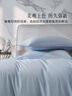 百丽丝水星家纺出品床上四件套纯棉100%全棉四件套床品被套床单套件1.5m床 实拍图