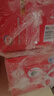 舒化0乳糖牛奶 脱脂牛奶220ml*8盒 无乳糖牛奶 0脂肪 礼盒装 实拍图