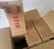 剑南春 盒装 醇酿经典绵竹大曲 52度 500ml*6瓶 整箱装 浓香型白酒 实拍图