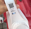 博世（BOSCH）有机长效汽车防冻液发动机冷却液 养车保养 冰点-45℃ 4L（红色） 实拍图
