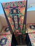 四特酒 东方韵 弘韵 特香型白酒 52度 500ml*6 整箱装父亲节送礼 实拍图