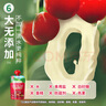 爷爷的农场婴儿果泥宝宝果泥果汁泥西梅泥90g*10袋口味随机 出游零食辅食 实拍图