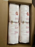 好奇（Huggies）铂金装纸尿裤M144片(6-11kg)中号婴儿尿不湿小桃裤裸感超薄透气 实拍图