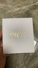 迪奥(DIOR)【会员经典护肤礼】洁面5ml+面霜5ml 返20回购券 实拍图