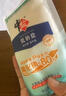 中盐 低钠盐250g【 加碘 低钠 绿色食品】 食盐 中盐出品 实拍图