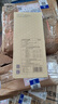 京东京造 筷子 家用食品级餐具鸡翅木【圆顶金福】10双成人+2双儿童筷 实拍图