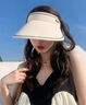 Warsun防晒帽子女空顶户外运动骑行健身运动紫外线太阳帽 实拍图