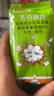 户净杀虫烟雾剂蟑螂烟雾杀虫剂灭虫烟雾弾烟熏剂灭蟑螂药强力效屋蚊蝇 实拍图