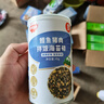 秋田满满 鳕鱼猪肉海苔碎45g 高蛋白拌饭料_享婴儿宝宝儿童辅食食谱 实拍图