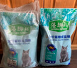 麦富迪狗粮 乖宝乐10kg 成犬中大型小型犬通用（牛肉蛋黄）金毛泰迪柯基 实拍图