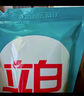 立白天然亮白洗衣液  怡人馨香 24斤 护色护衣洁净 整箱家庭装 实拍图