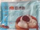 广州酒家利口福 豆沙包750g 20个 早餐半成品 广式早茶点心 包子食品速食美食 实拍图