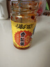 吉香居 辣椒酱 暴下饭牛肉辣酱礼盒 拌饭拌面下饭酱200g*4瓶团购礼盒 实拍图