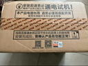 奥普（AUPU） 【补贴15%】QDP5018A风暖照明排气集成顶300x300四合一小型浴霸 5018A机械风暖浴霸小户型大温暖 实拍图