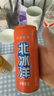 北冰洋 福气满满汽水礼盒 桔汁+橙汁330ml*24罐 果汁碳酸饮料 实拍图