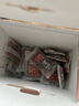 三只松鼠高蛋白肉脯500g 量贩箱装 靖江鸡肉猪肉干 休闲食品 即食解馋 实拍图