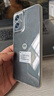 摩托罗拉【国家补贴】联想moto g55  LCD护眼屏 四年质保 杜比双扬声器 大电池长续航 8+128GB 峰峦黑 实拍图