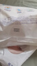 花王【品牌直供 安心品质】妙而舒纸尿裤S82片(4-8kg)尿不湿柔软亲肤 实拍图