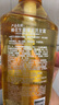 蜂花生姜健发啤酒花洗发露男士女士去油蓬松柔顺洗发水750ml 实拍图