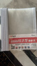 晨光(M&G)文具10个装A4/10mm办公抽杆夹拉杆夹资料夹 透明文件夹试卷收纳 会议报告夹ADM95105 实拍图
