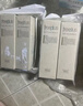 芙丽芳丝（Freeplus）清爽水乳套装护肤品化妆品清爽肤水乳液生日礼物送男女友 实拍图
