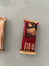 怪力食厂 黑麦生椰拿铁苏打饼干咸味咖啡饼干解馋早餐下午茶休闲零食180g 实拍图