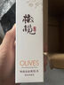 郁美净橄榄保湿爽肤水130ml 女士护肤清爽温和补水 实拍图
