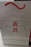 贺兰红西鸽N28干红葡萄酒750ml*2礼盒装 宁夏贺兰山国产红酒聚会礼物 实拍图