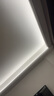 欧普（OPPLE）led灯管一体化led灯超亮日光灯全光管长条灯 2只装【4瓦】0.3米-三色光 实拍图