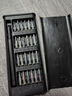 手工工具套装实验DIY多功能精密32合一24合一皮包款12合一螺丝刀起子手机电脑笔记本维修 工具盒25合一（塑料杆）颜色随机 实拍图