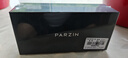 帕森（PARZIN）偏光太阳镜型男经典蛤蟆镜安全驾驶墨镜PZ8131A黑框黑灰片 实拍图