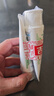 G·U·M康齿家 哆啦A梦儿童防蛀牙膏 温和薄荷味2支6-12岁新老款随机发货 实拍图