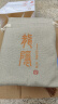龍隐 正宗印度小叶紫檀手串男女士款手链佛珠子念珠文玩母亲节礼物 带金星款6mm*108颗（附证书） 实拍图