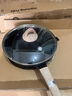 九阳（Joyoung）炒锅不粘锅黑金麦饭石色炒菜锅家用不粘炒锅燃气电磁炉通用 26cm 实拍图