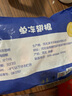 华都食品单冻翅根 2斤/袋 冷冻 出口级 烧烤鸡翅根食材卤味卤煮食材 实拍图