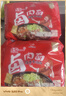 统一 方便面 卤香牛肉面（五合一）107g/包*5 五连包  实拍图