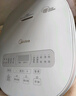 美的（Midea）电饭煲0涂层电饭锅5L大容量316L不锈钢内胆4-5人无涂层家用多功能微压电饭煲MB-RE576S 实拍图