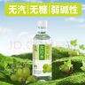 宜简无气苏打水白桃味无糖弱碱性饮品360ml*15瓶 实拍图