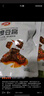 海狸先生海味零食独立礼包深夜解馋休闲零食大连特产鱿鱼条烤鱼片 黄鱼酥3袋+鱿鱼条9袋+鳕鱼片6袋 实拍图