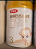 伊利金领冠悠滋小羊【100%纯羊乳好吸收】3段1-3岁羊奶粉700g*6整箱装 实拍图