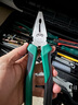 世达（SATA）工具钳子斜口钳斜嘴钳偏口钳8