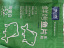 水一方烤鱼片鱼条带鱼罐头虾酱海味零食任选办公室休闲零食大连特产鱼片 先生鱼形片50g 实拍图