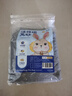 喜帅兔子活性炭尿沙除臭垫料小宠物荷兰猪吸尿砂兔厕所兔笼用品2.5kg 实拍图