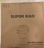 苏泊尔（SUPOR）蒸锅304不锈钢三层复底多用蒸鱼家用蒸笼电磁炉燃气通用 欧式蒸锅 3层 26cm 实拍图